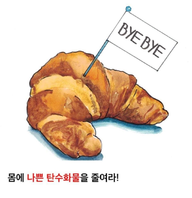 야구아빠 야구아들_사진_20240730_9.jpg