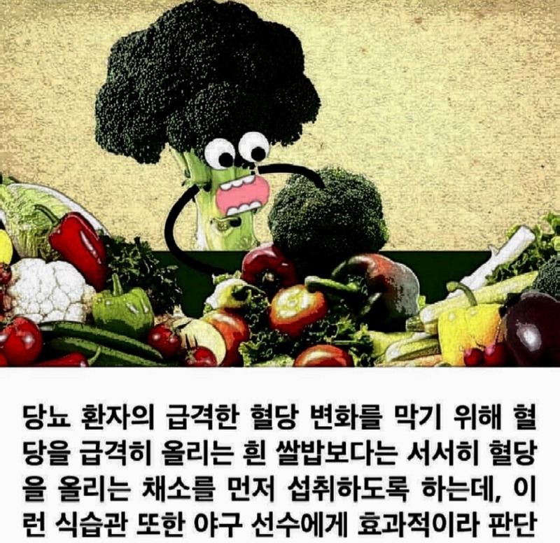 야구아빠 야구아들_사진_20240730_11.jpg