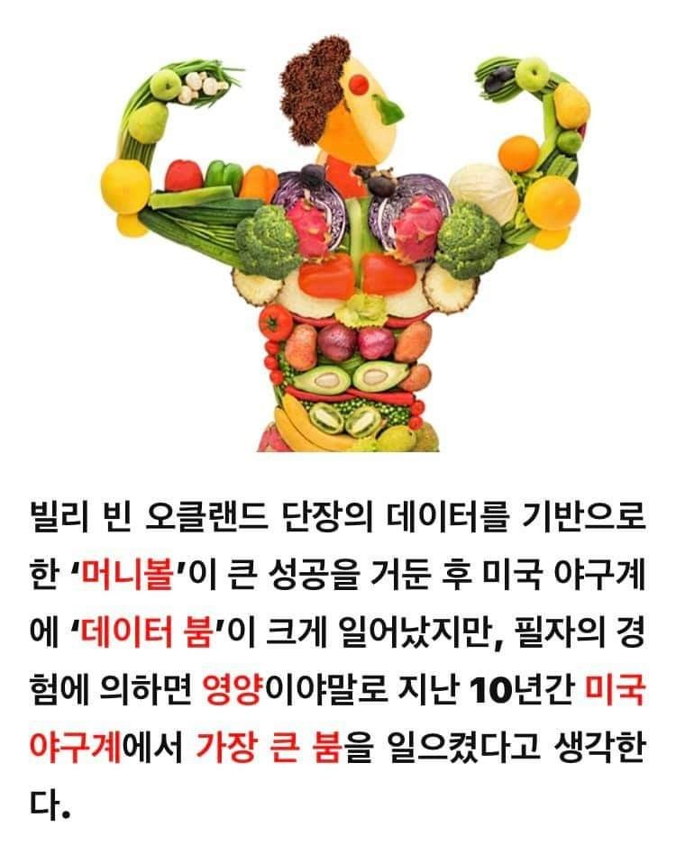 야구아빠 야구아들_사진_20240730_39.jpg