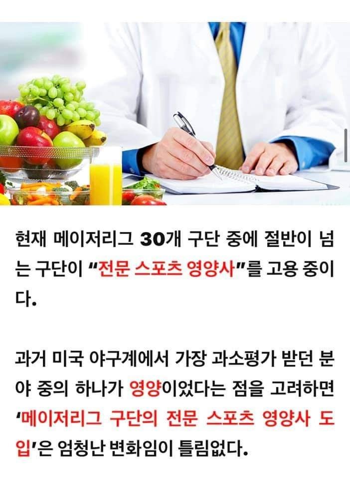 야구아빠 야구아들_사진_20240730_40.jpg