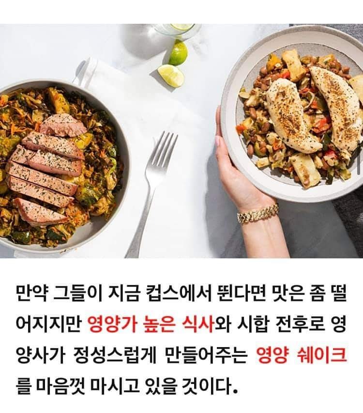 야구아빠 야구아들_사진_20240730_42.jpg