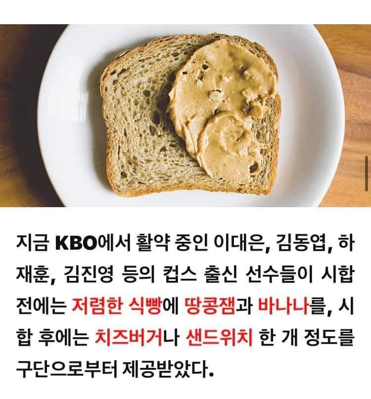 야구아빠 야구아들_사진_20240730_48.jpg