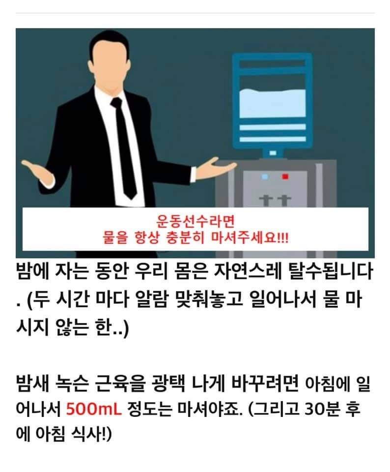 야구아빠 야구아들_사진_20240730_51.jpg