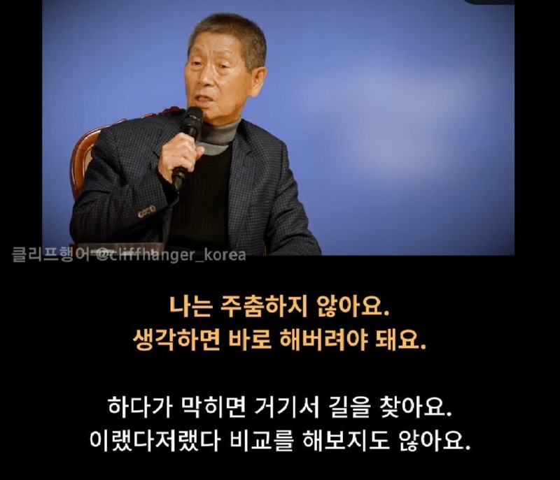 야구아빠 야구아들_사진_20240730_2.jpg