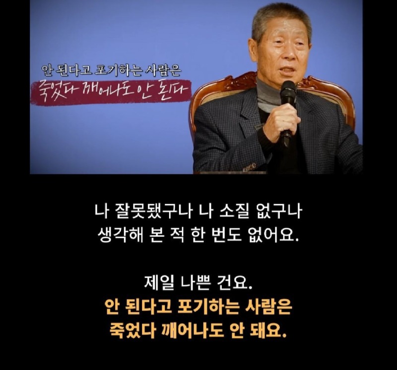 야구아빠 야구아들_사진_20240730_3.jpg