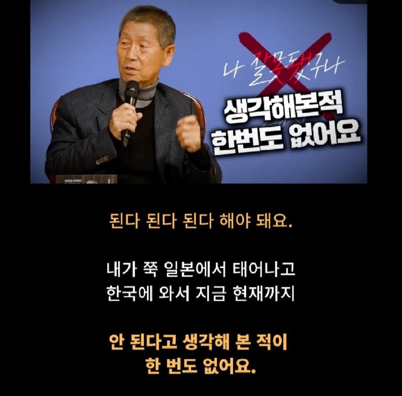 야구아빠 야구아들_사진_20240730_4.jpg