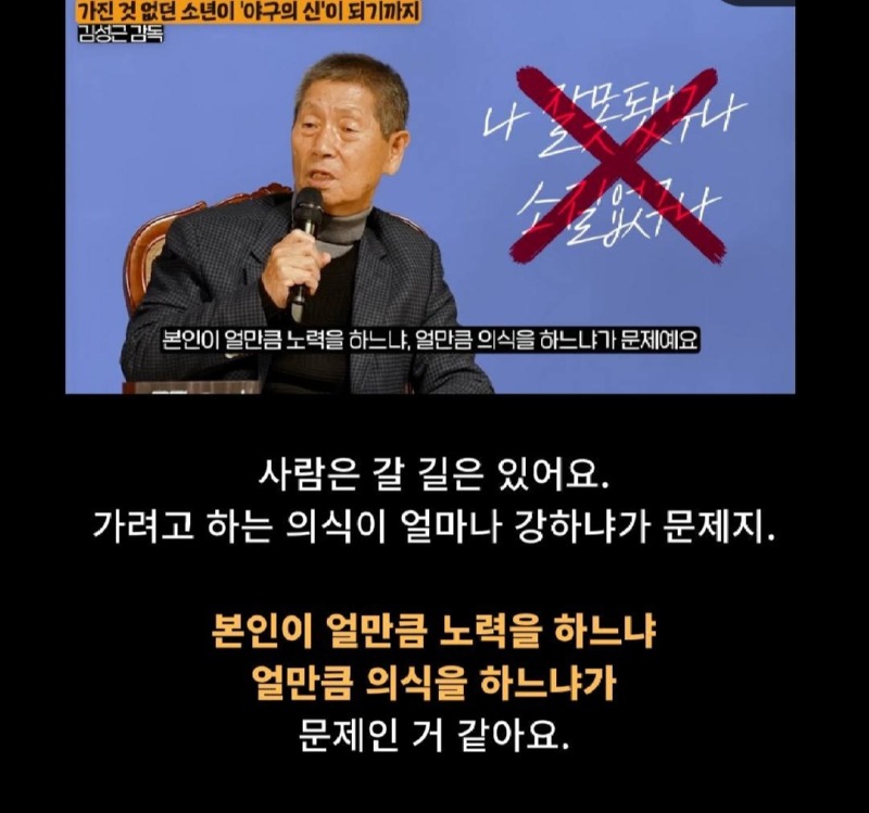 야구아빠 야구아들_사진_20240730_6.jpg