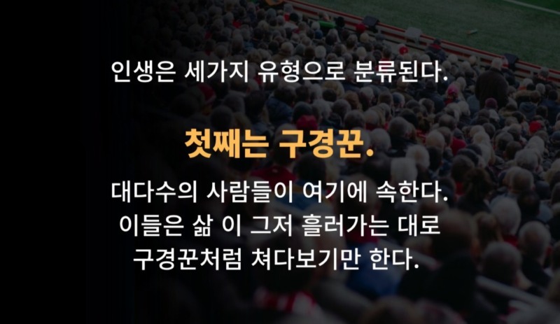 야구아빠 야구아들_사진_20240730_7.jpg